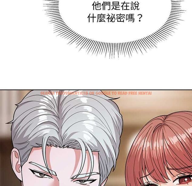 查看漫画要成為男子漢 - 第10話 - tymanga.com中的4567696图片 查看漫画要成為男子漢 - 第10話 - tymanga.com中的4567696图片