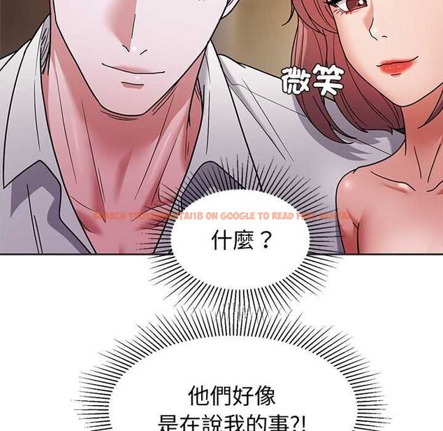 查看漫画要成為男子漢 - 第10話 - tymanga.com中的4567697图片 查看漫画要成為男子漢 - 第10話 - tymanga.com中的4567697图片