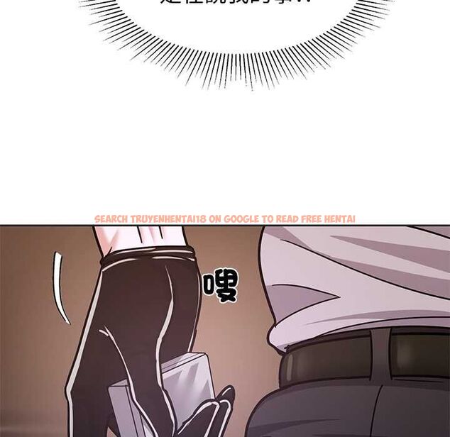 查看漫画要成為男子漢 - 第10話 - tymanga.com中的4567698图片 查看漫画要成為男子漢 - 第10話 - tymanga.com中的4567698图片