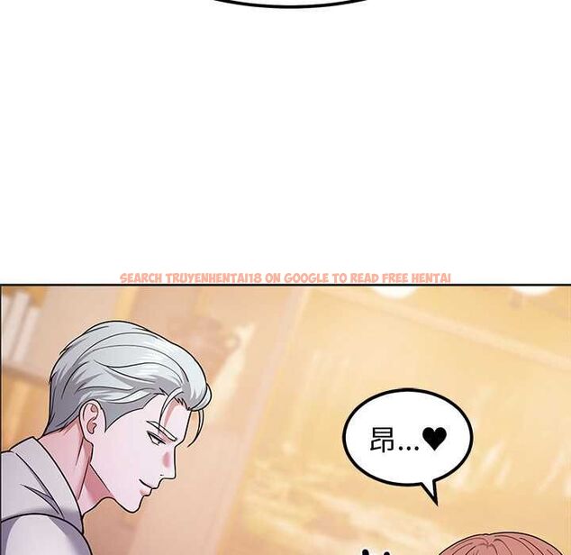 查看漫画要成為男子漢 - 第10話 - tymanga.com中的4567704图片 查看漫画要成為男子漢 - 第10話 - tymanga.com中的4567704图片