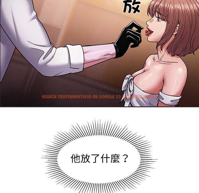 查看漫画要成為男子漢 - 第10話 - tymanga.com中的4567705图片 查看漫画要成為男子漢 - 第10話 - tymanga.com中的4567705图片