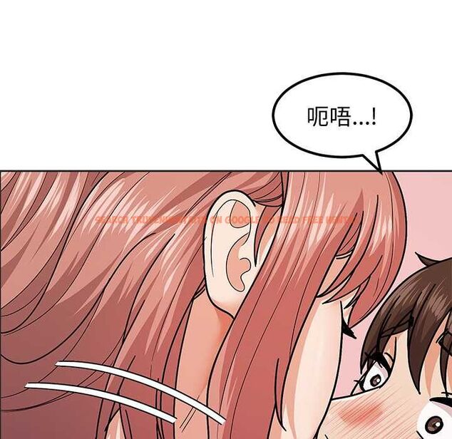 查看漫画要成為男子漢 - 第10話 - tymanga.com中的4567713图片 查看漫画要成為男子漢 - 第10話 - tymanga.com中的4567713图片