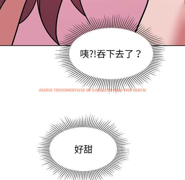查看漫画要成為男子漢 - 第10話 - tymanga.com中的4567717图片 查看漫画要成為男子漢 - 第10話 - tymanga.com中的4567717图片