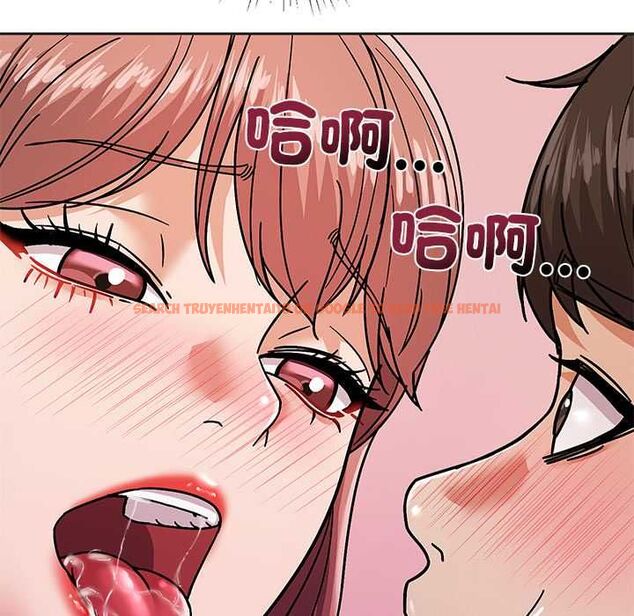 查看漫画要成為男子漢 - 第10話 - tymanga.com中的4567718图片 查看漫画要成為男子漢 - 第10話 - tymanga.com中的4567718图片