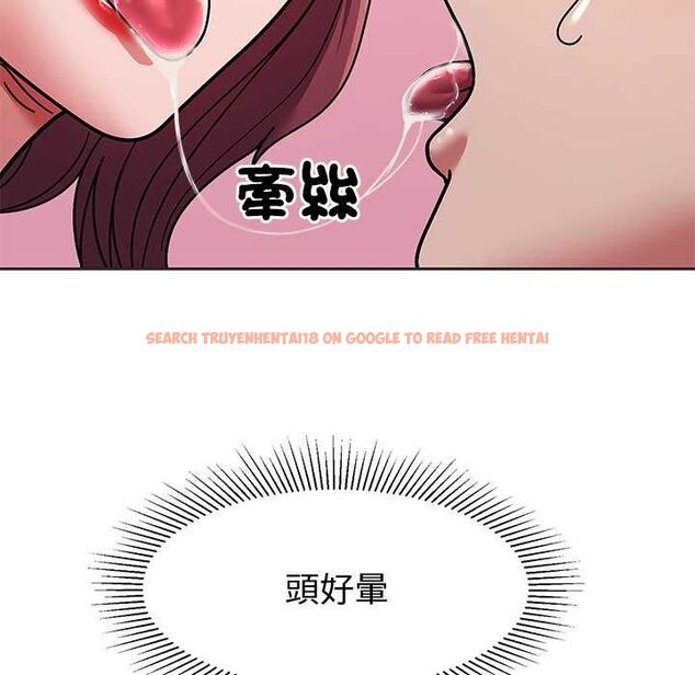 查看漫画要成為男子漢 - 第10話 - tymanga.com中的4567719图片 查看漫画要成為男子漢 - 第10話 - tymanga.com中的4567719图片