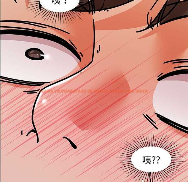 查看漫画要成為男子漢 - 第10話 - tymanga.com中的4567721图片 查看漫画要成為男子漢 - 第10話 - tymanga.com中的4567721图片