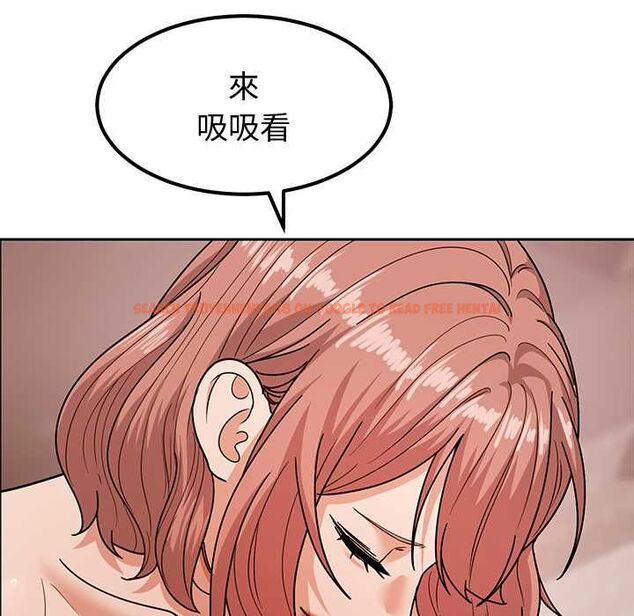 查看漫画要成為男子漢 - 第10話 - tymanga.com中的4567725图片 查看漫画要成為男子漢 - 第10話 - tymanga.com中的4567725图片