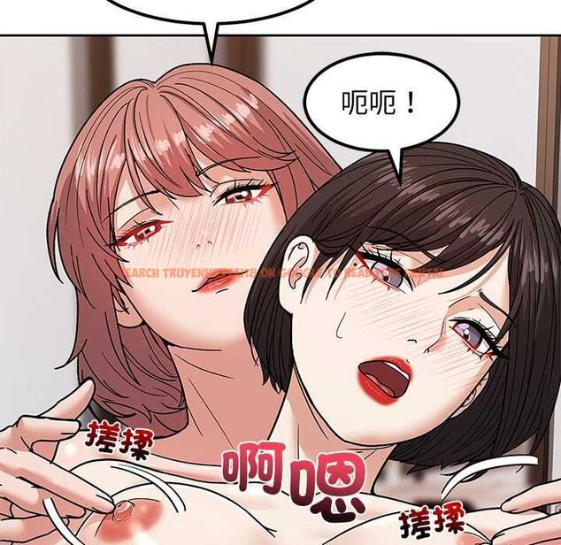 查看漫画要成為男子漢 - 第10話 - tymanga.com中的4567737图片 查看漫画要成為男子漢 - 第10話 - tymanga.com中的4567737图片