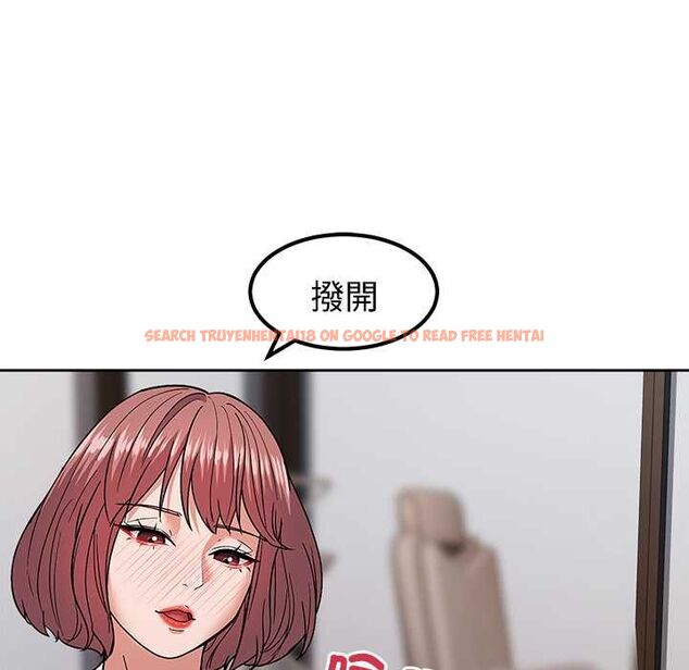 查看漫画要成為男子漢 - 第10話 - tymanga.com中的4567741图片 查看漫画要成為男子漢 - 第10話 - tymanga.com中的4567741图片