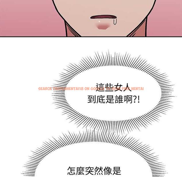 查看漫画要成為男子漢 - 第10話 - tymanga.com中的4567747图片 查看漫画要成為男子漢 - 第10話 - tymanga.com中的4567747图片