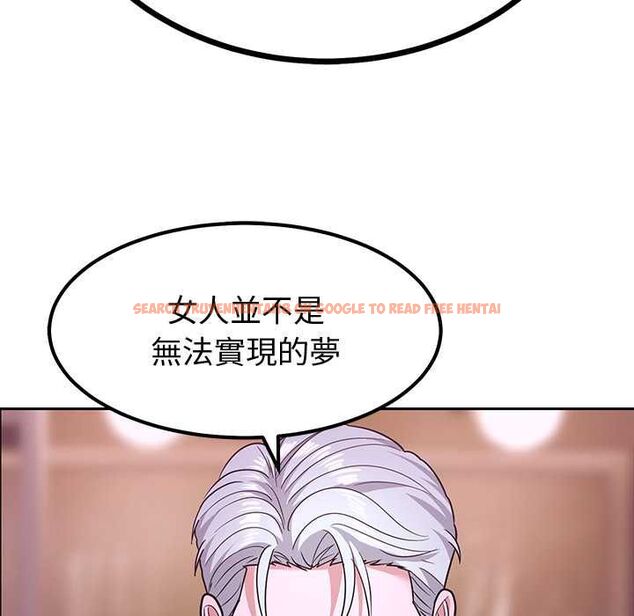 查看漫画要成為男子漢 - 第10話 - tymanga.com中的4567749图片 查看漫画要成為男子漢 - 第10話 - tymanga.com中的4567749图片