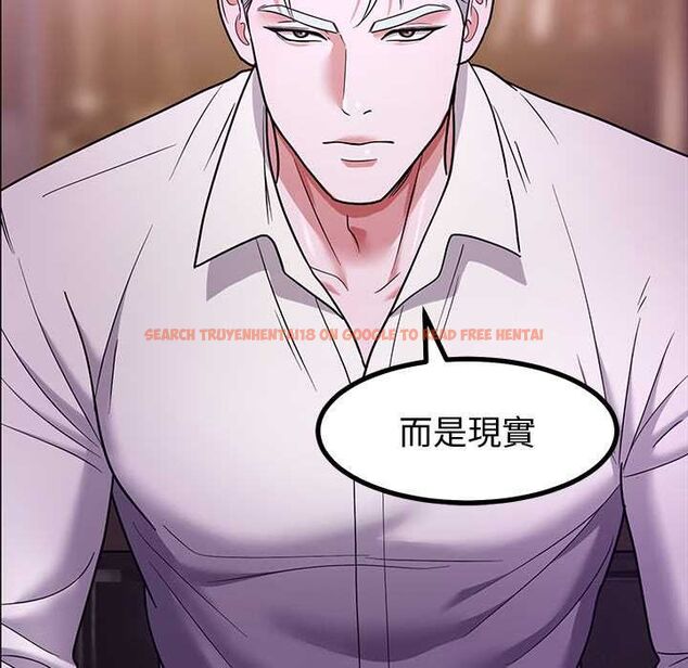 查看漫画要成為男子漢 - 第10話 - tymanga.com中的4567750图片 查看漫画要成為男子漢 - 第10話 - tymanga.com中的4567750图片