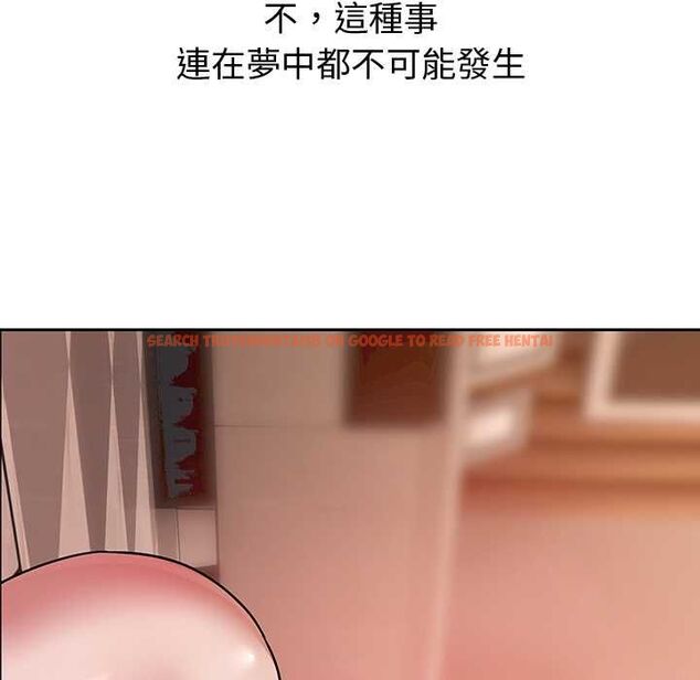 查看漫画要成為男子漢 - 第10話 - tymanga.com中的4567755图片 查看漫画要成為男子漢 - 第10話 - tymanga.com中的4567755图片