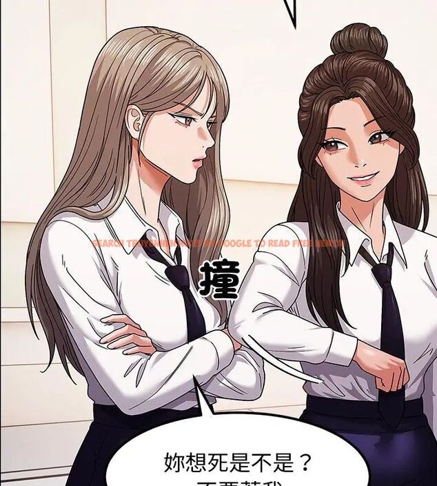查看漫画要成為男子漢 - 第11話 - tymanga.com中的4609764图片