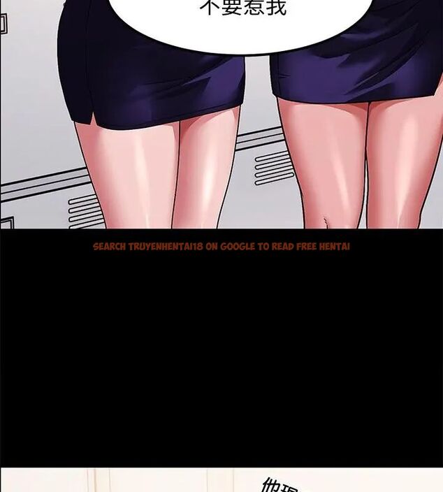 查看漫画要成為男子漢 - 第11話 - tymanga.com中的4609765图片