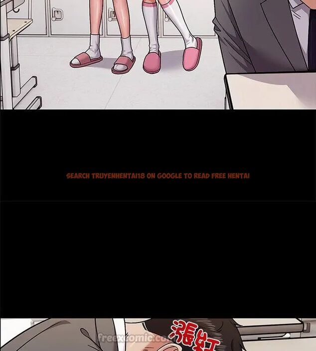 查看漫画要成為男子漢 - 第11話 - tymanga.com中的4609767图片