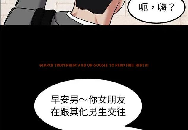查看漫画要成為男子漢 - 第11話 - tymanga.com中的4609772图片
