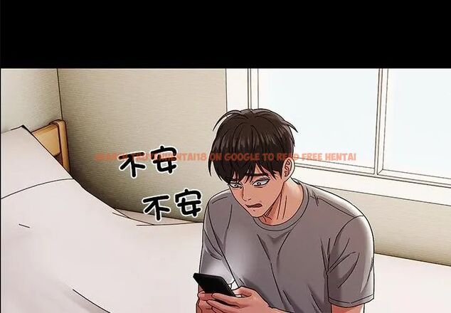 查看漫画要成為男子漢 - 第11話 - tymanga.com中的4609778图片