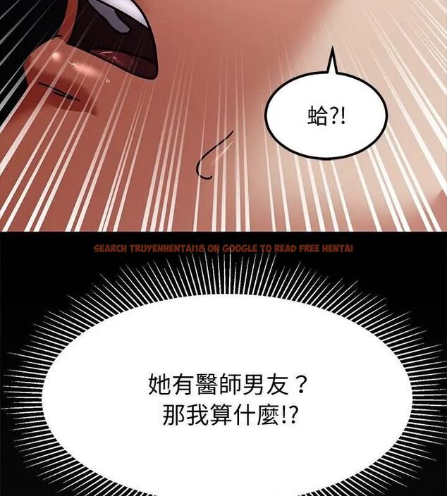查看漫画要成為男子漢 - 第11話 - tymanga.com中的4609786图片