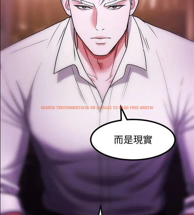 查看漫画要成為男子漢 - 第11話 - tymanga.com中的4609789图片
