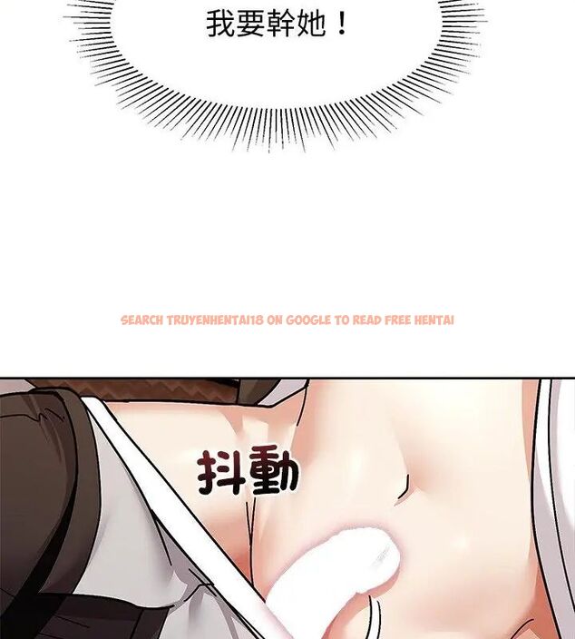 查看漫画要成為男子漢 - 第11話 - tymanga.com中的4609798图片