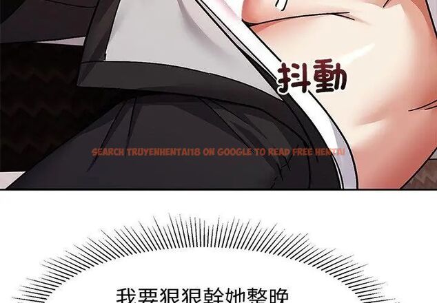 查看漫画要成為男子漢 - 第11話 - tymanga.com中的4609799图片