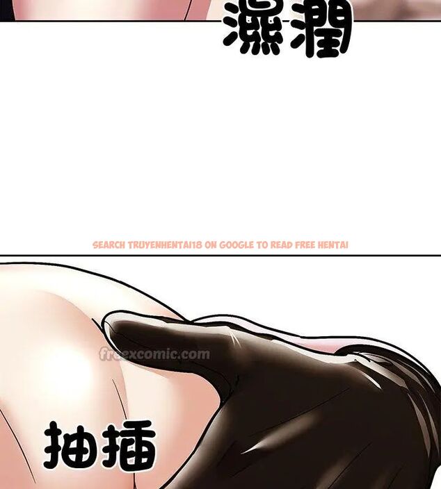 查看漫画要成為男子漢 - 第11話 - tymanga.com中的4609812图片