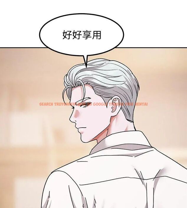 查看漫画要成為男子漢 - 第11話 - tymanga.com中的4609821图片