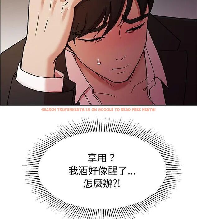 查看漫画要成為男子漢 - 第11話 - tymanga.com中的4609825图片
