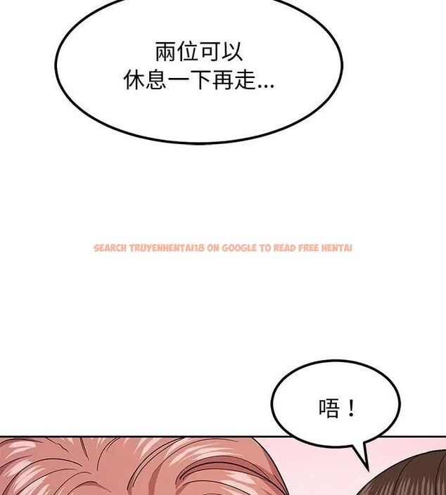 查看漫画要成為男子漢 - 第11話 - tymanga.com中的4609830图片