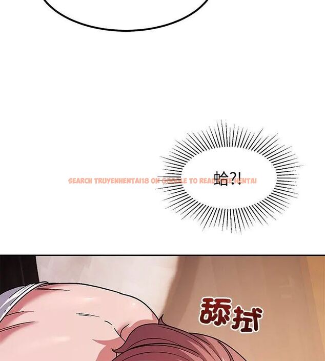 查看漫画要成為男子漢 - 第11話 - tymanga.com中的4609833图片