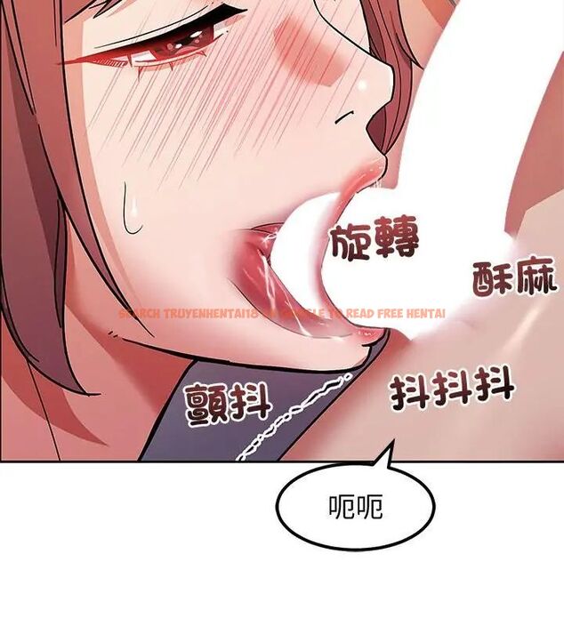查看漫画要成為男子漢 - 第11話 - tymanga.com中的4609858图片