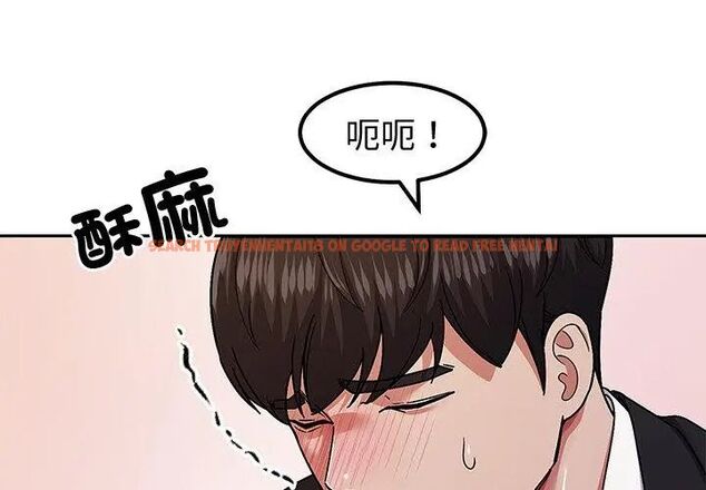 查看漫画要成為男子漢 - 第11話 - tymanga.com中的4609859图片