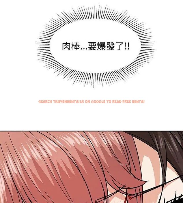 查看漫画要成為男子漢 - 第11話 - tymanga.com中的4609863图片