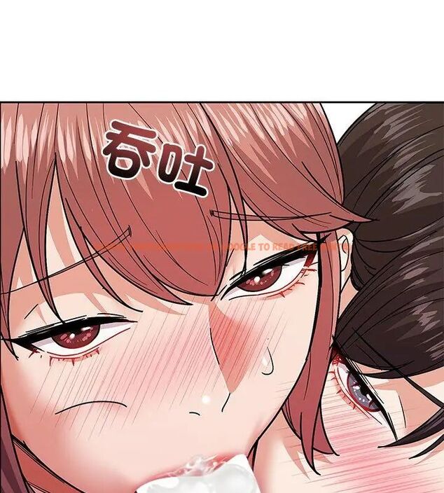 查看漫画要成為男子漢 - 第11話 - tymanga.com中的4609866图片