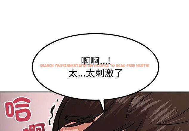 查看漫画要成為男子漢 - 第11話 - tymanga.com中的4609886图片