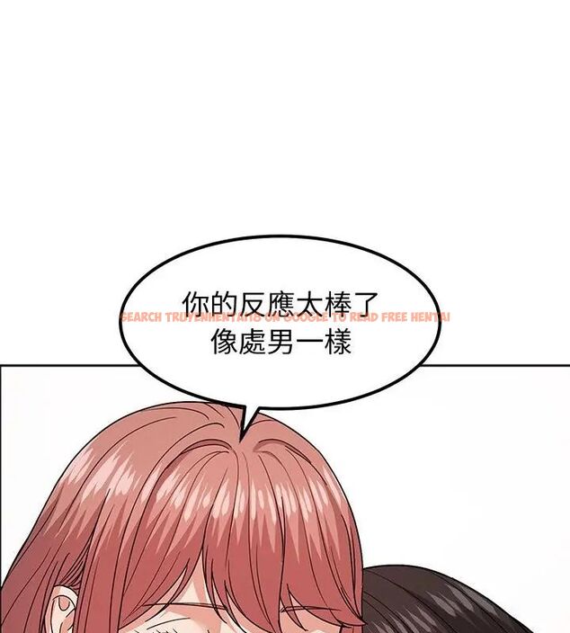 查看漫画要成為男子漢 - 第11話 - tymanga.com中的4609888图片
