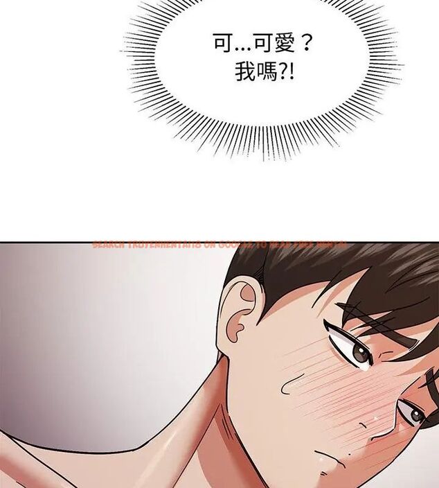 查看漫画要成為男子漢 - 第11話 - tymanga.com中的4609891图片