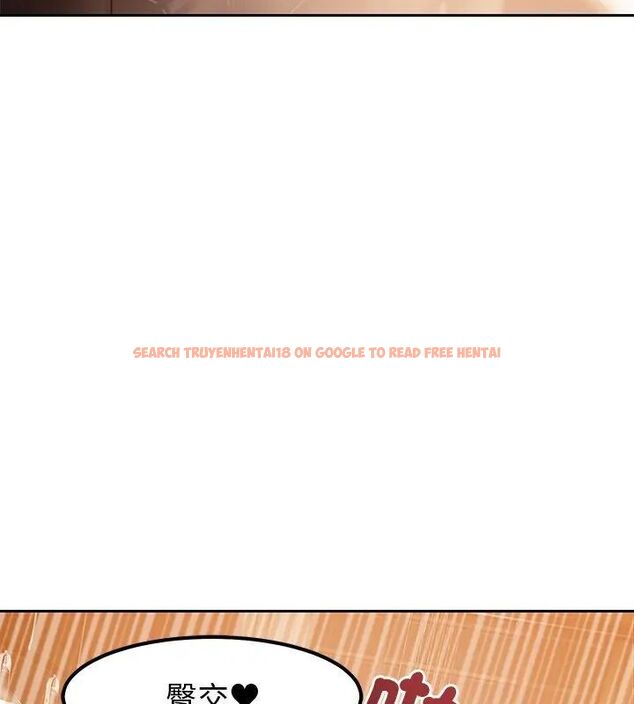 查看漫画要成為男子漢 - 第11話 - tymanga.com中的4609897图片