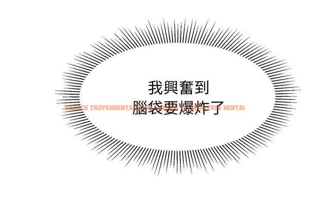查看漫画要成為男子漢 - 第11話 - tymanga.com中的4609910图片