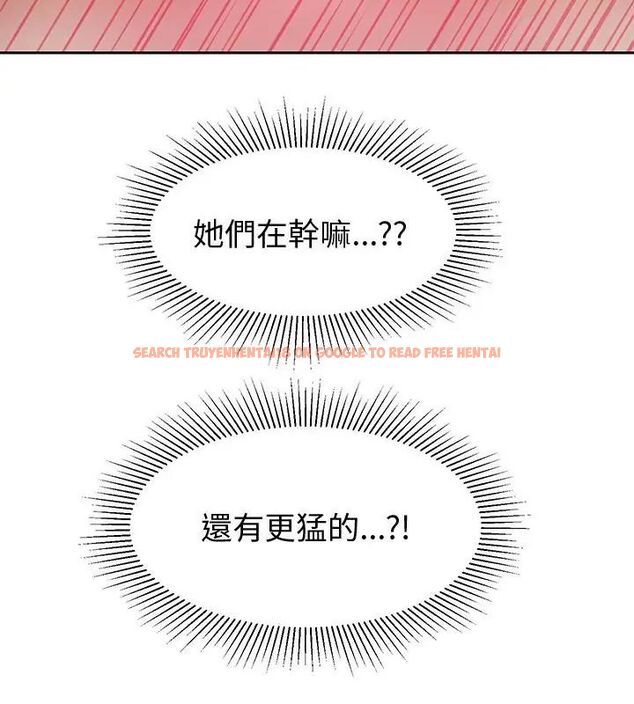 查看漫画要成為男子漢 - 第11話 - tymanga.com中的4609915图片