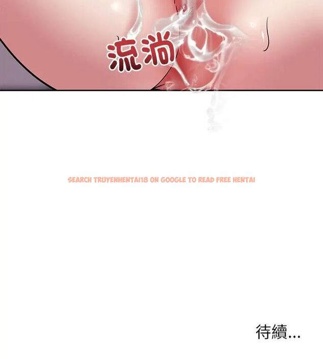 查看漫画要成為男子漢 - 第11話 - tymanga.com中的4609924图片