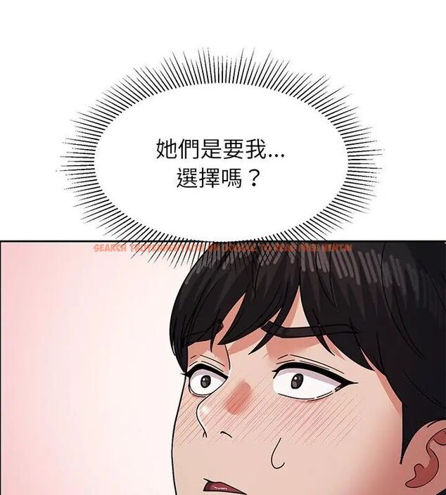 查看漫画要成為男子漢 - 第12話 - tymanga.com中的4609935图片