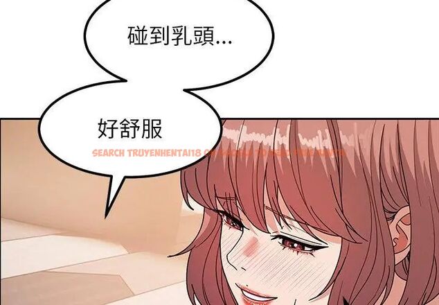 查看漫画要成為男子漢 - 第12話 - tymanga.com中的4609942图片