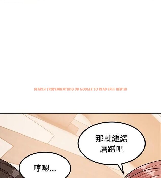 查看漫画要成為男子漢 - 第12話 - tymanga.com中的4609944图片