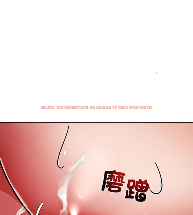 查看漫画要成為男子漢 - 第12話 - tymanga.com中的4609947图片