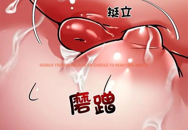 查看漫画要成為男子漢 - 第12話 - tymanga.com中的4609948图片