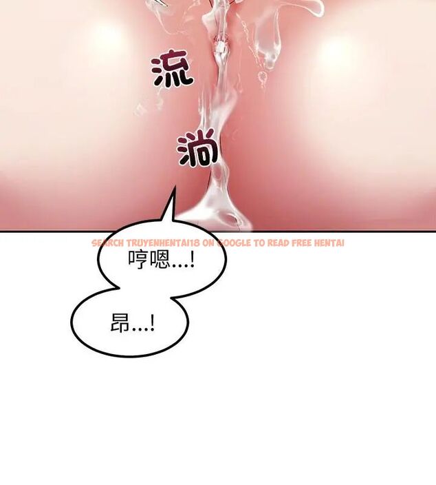 查看漫画要成為男子漢 - 第12話 - tymanga.com中的4609971图片