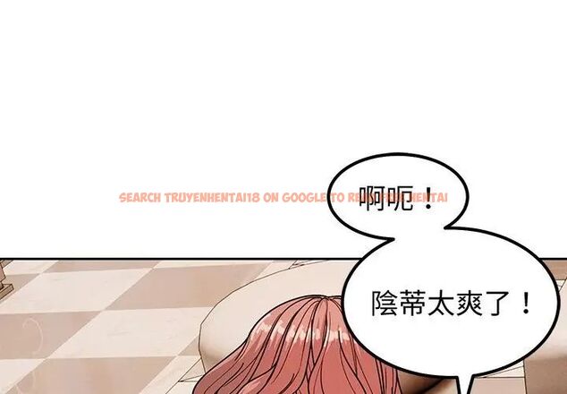 查看漫画要成為男子漢 - 第12話 - tymanga.com中的4609972图片