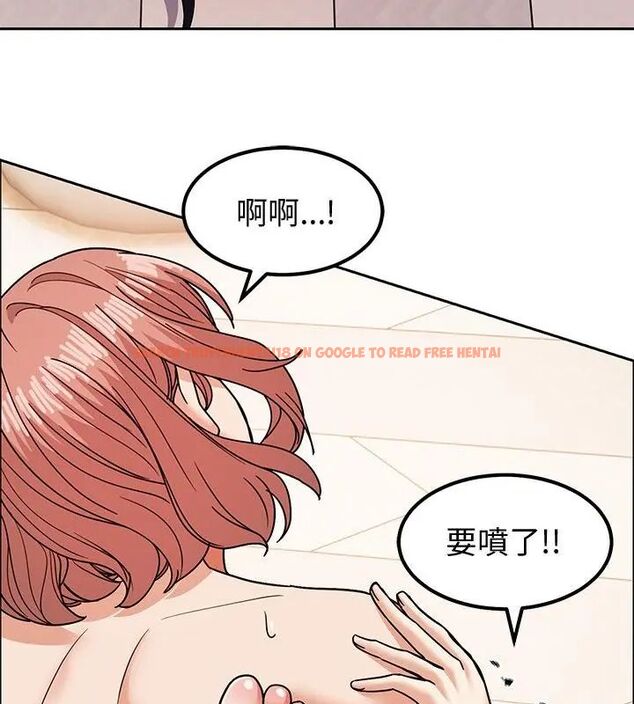 查看漫画要成為男子漢 - 第12話 - tymanga.com中的4609980图片